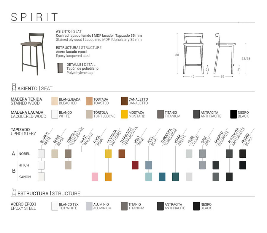 Ficha técnica del Taburete Spirit donde se detallan los colores disponibles para el asiento y para las patas de este taburete