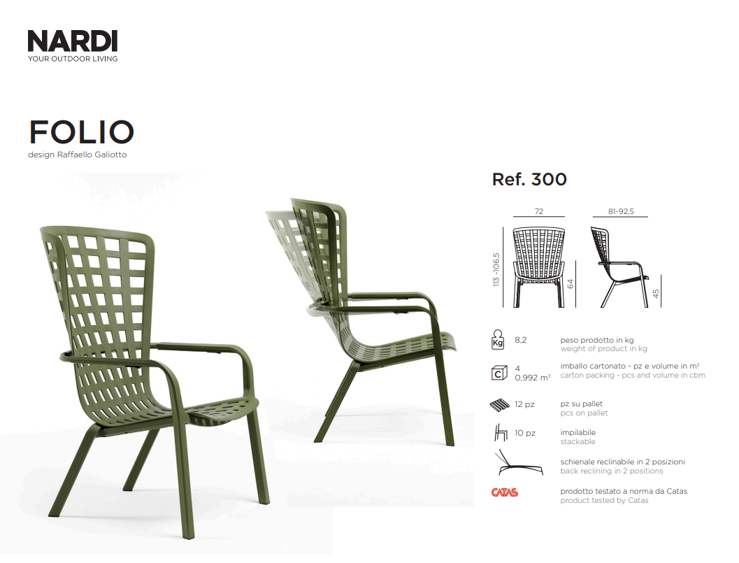 Ficha técnica del Sillón Folio Rocking de Nardi